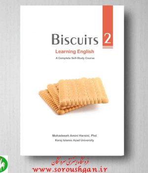 خرید کتاب Biscuits 2 Learning English A Complete Self-Study Course
