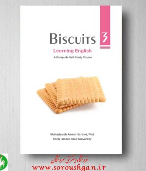 خرید کتاب Biscuits 3 Learning English A Complete Self-Study Course