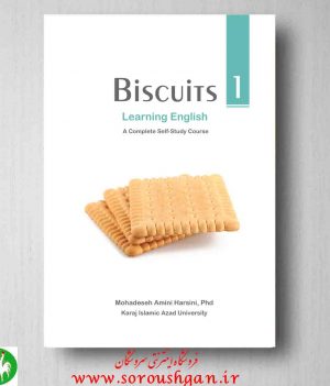 خرید کتاب Biscuits 1 Learning English A Complete Self-Study Course