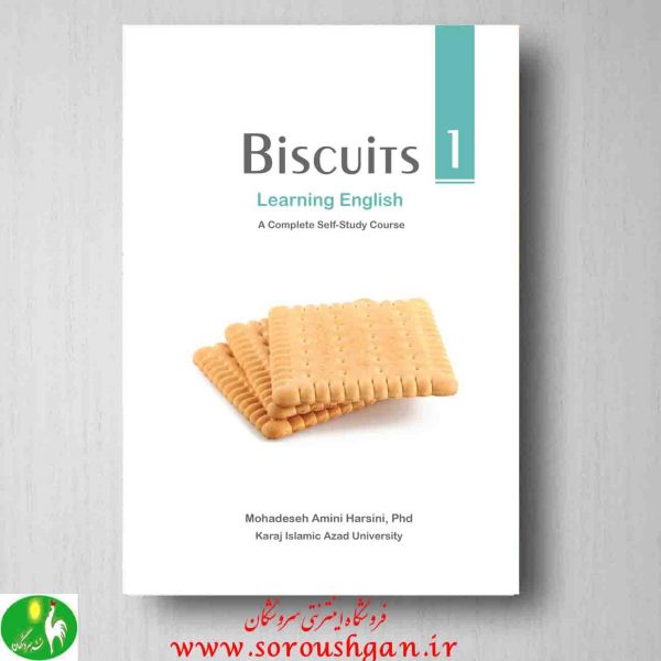 خرید کتاب Biscuits 1 Learning English A Complete Self-Study Course