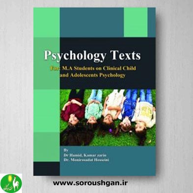 خرید کتاب psychology texts MA clinical child نوشته حمید کمرزرین و منیر حسینی