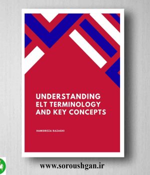 Understanding ETL Terminology and Key Concepts By Hamidreza Razaghi
