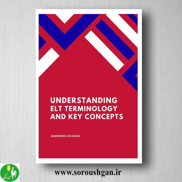 Understanding ETL Terminology and Key Concepts By Hamidreza Razaghi